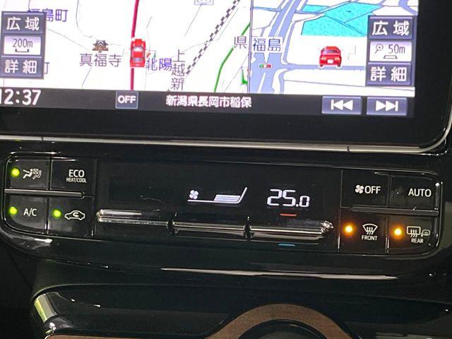 プリウス（新潟県長岡市）画像27