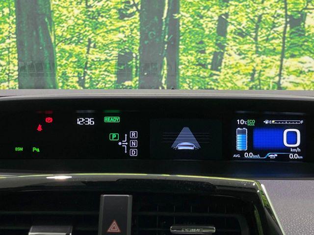 プリウス（新潟県長岡市）画像42