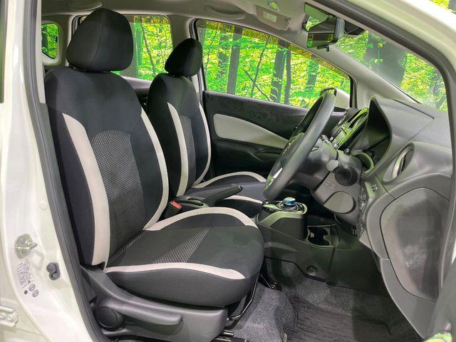 ノート（新潟県長岡市）