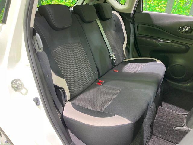 ノート（新潟県長岡市）