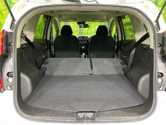 ノート（新潟県長岡市）