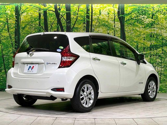 ノート（新潟県長岡市）