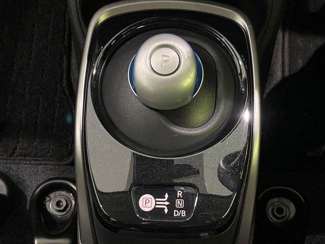 ノート（新潟県長岡市）