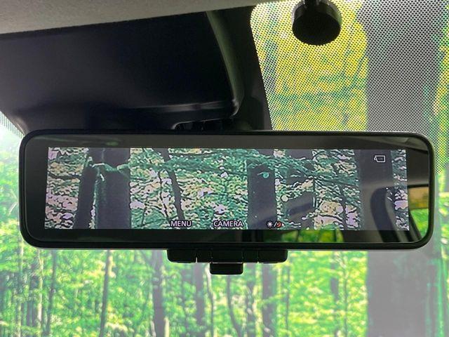 ノート（新潟県長岡市）