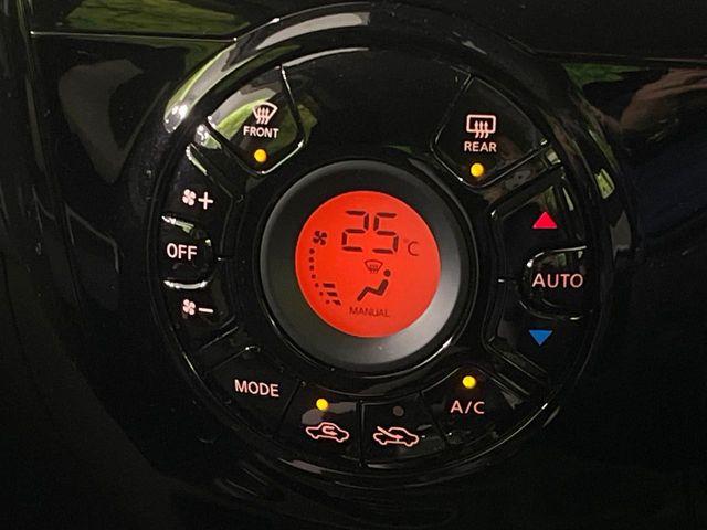 ノート（新潟県長岡市）