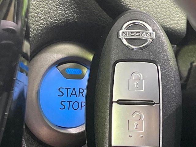 ノート（新潟県長岡市）