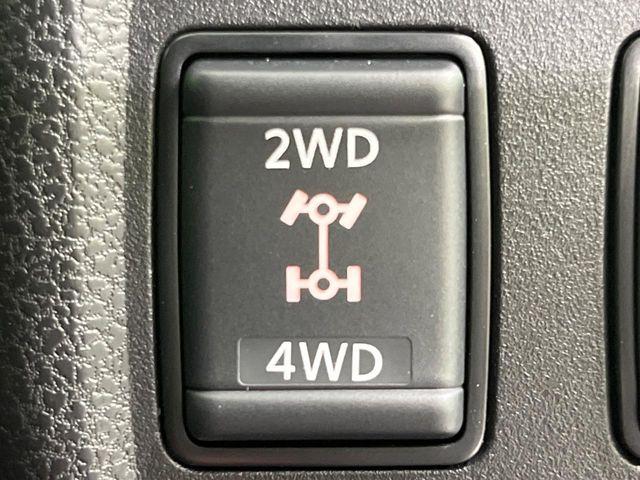 ノート（新潟県長岡市）