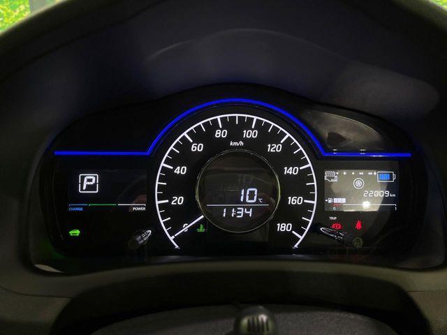 ノート（新潟県長岡市）