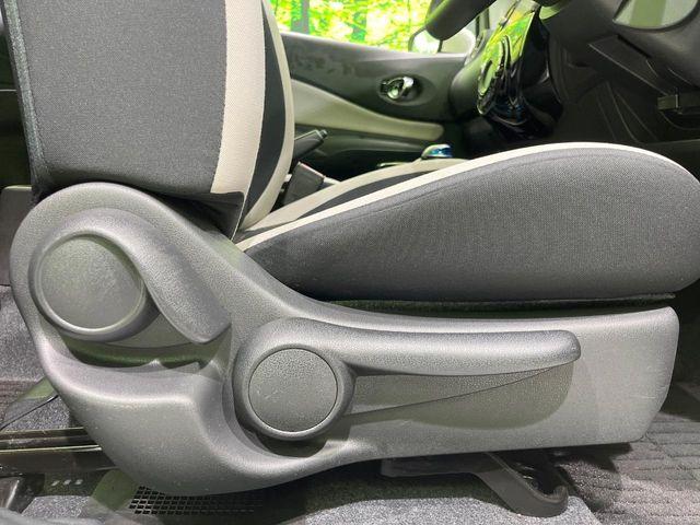 ノート（新潟県長岡市）