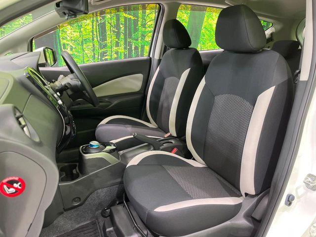 ノート（新潟県長岡市）