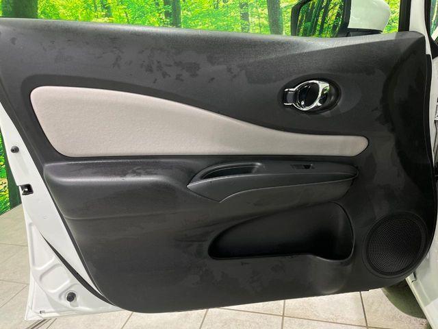 ノート（新潟県長岡市）