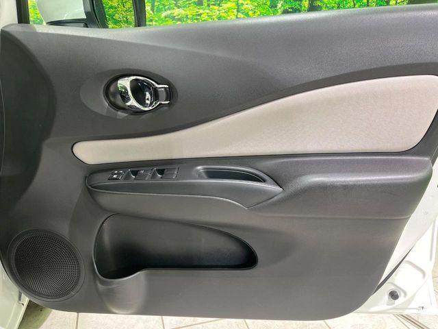 ノート（新潟県長岡市）