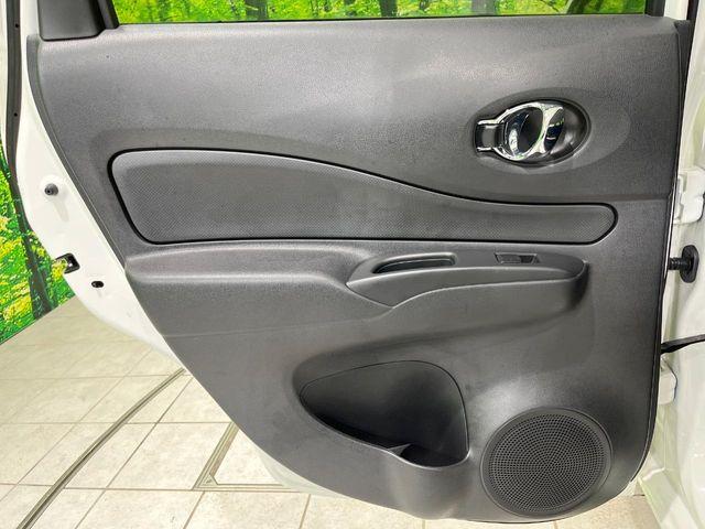 ノート（新潟県長岡市）