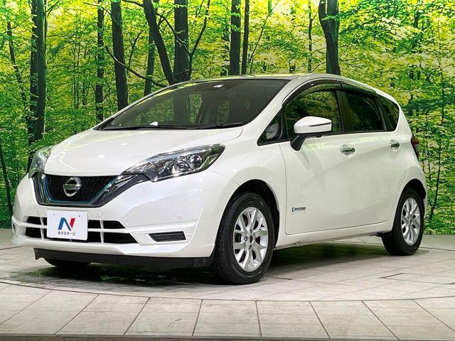 ノート（新潟県長岡市）