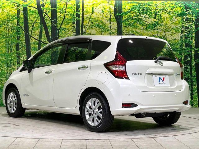 ノート（新潟県長岡市）