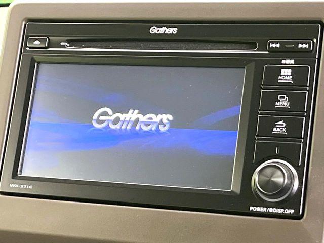 N-WGN(新潟県新潟市東区)