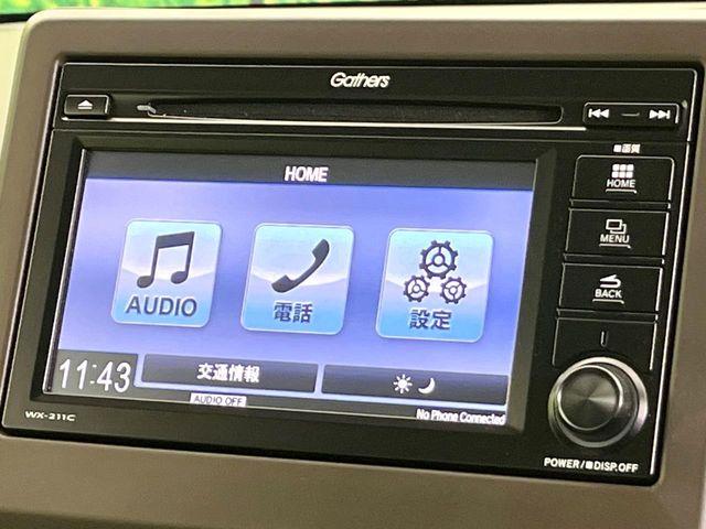 N-WGN(新潟県新潟市東区)