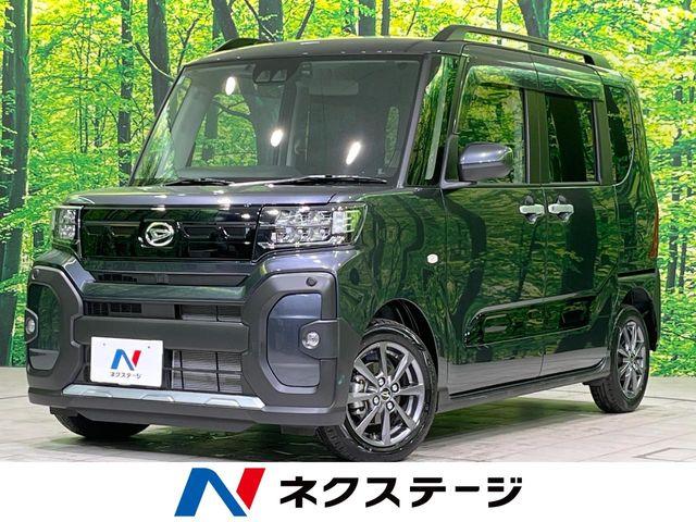 タント（新潟県長岡市）