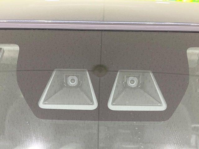 タント（新潟県長岡市）画像3