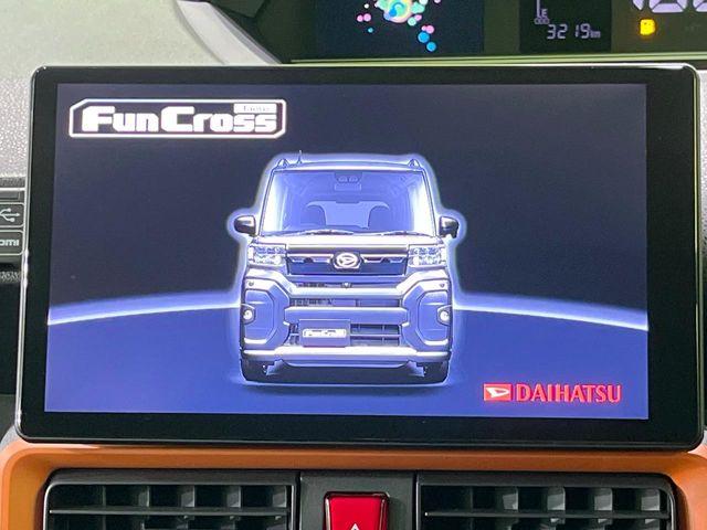 タント（新潟県長岡市）画像4