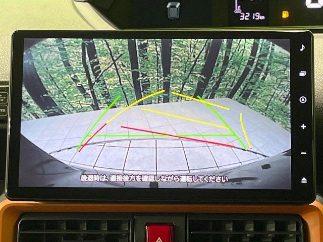 タント（新潟県長岡市）画像5