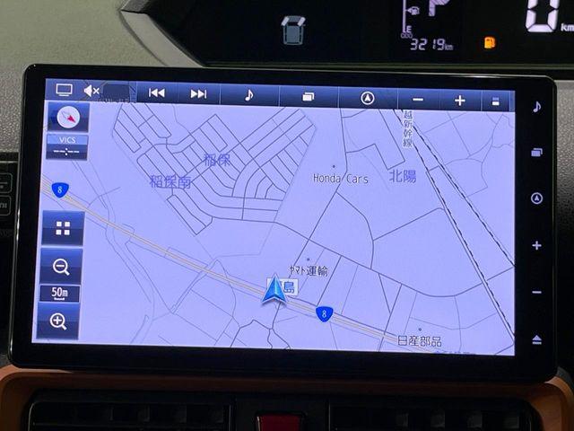 タント（新潟県長岡市）画像26