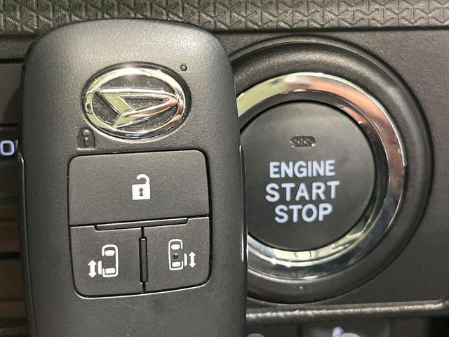 タント（新潟県長岡市）画像29