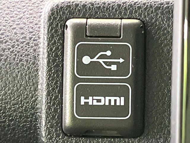 タント（新潟県長岡市）画像32