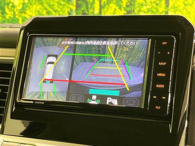 クロスビー（新潟県新潟市東区）