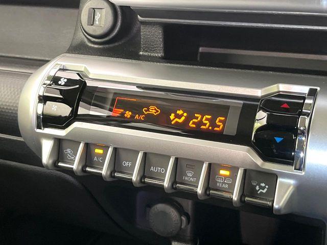 クロスビー（新潟県新潟市東区）