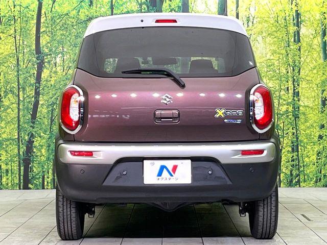 クロスビー（新潟県新潟市東区）