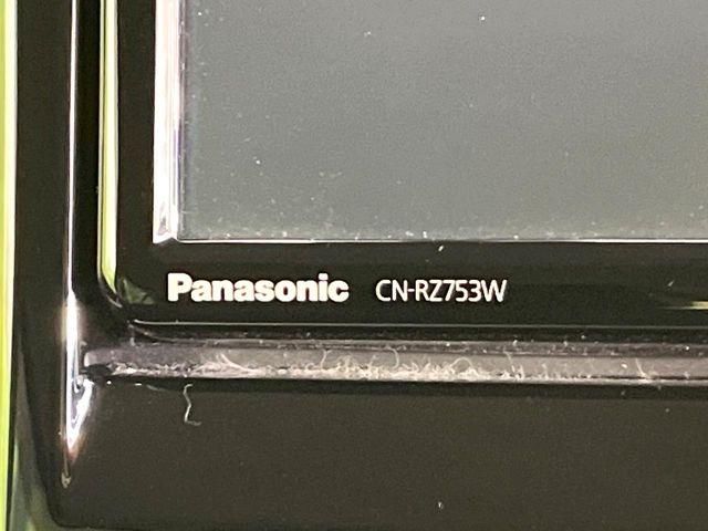 クロスビー（新潟県新潟市東区）