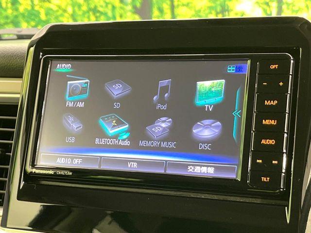 クロスビー（新潟県新潟市東区）