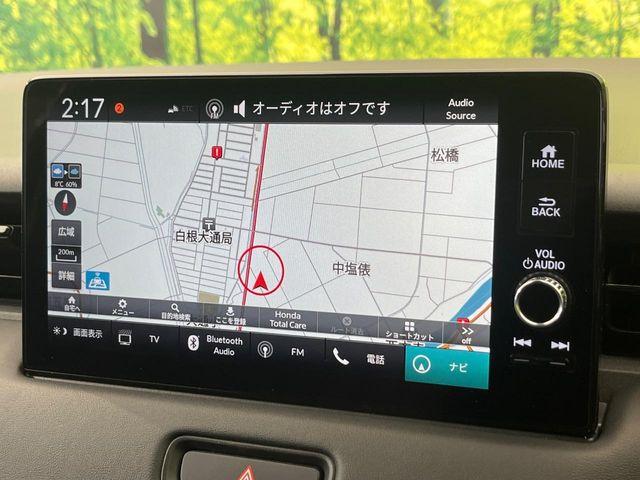 ヴェゼル(新潟県新潟市南区)