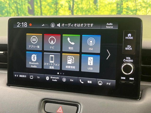 ヴェゼル(新潟県新潟市南区)