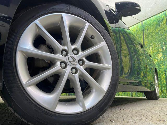 レクサスCT（新潟県新潟市南区）画像13