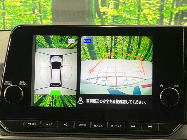 ノート（新潟県長岡市）