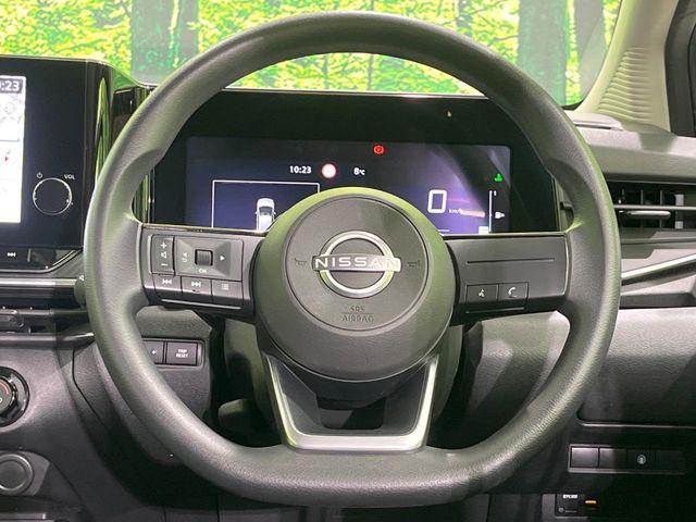 ノート（新潟県長岡市）