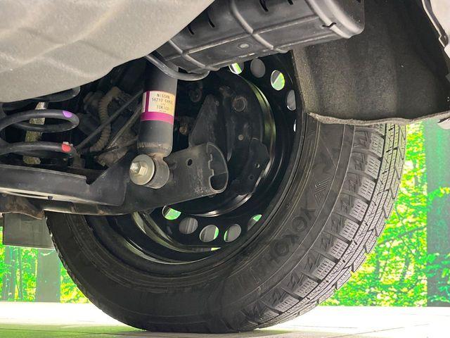 ノート（新潟県長岡市）