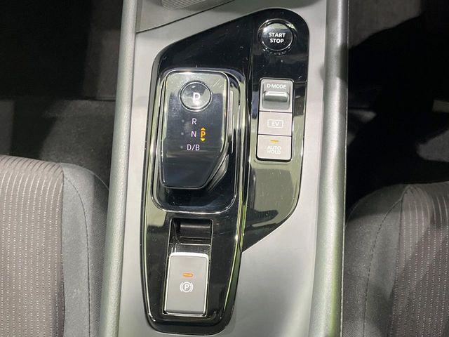 ノート（新潟県長岡市）