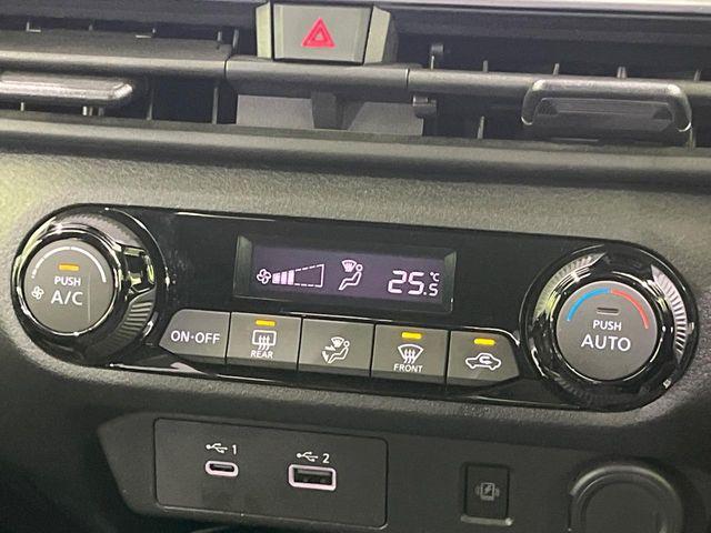 ノート（新潟県長岡市）