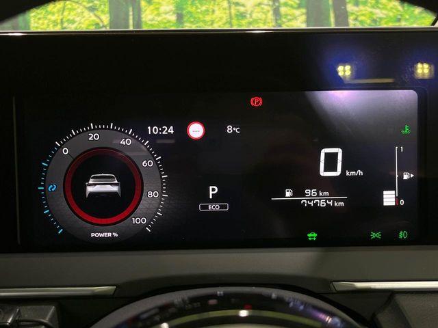 ノート（新潟県長岡市）