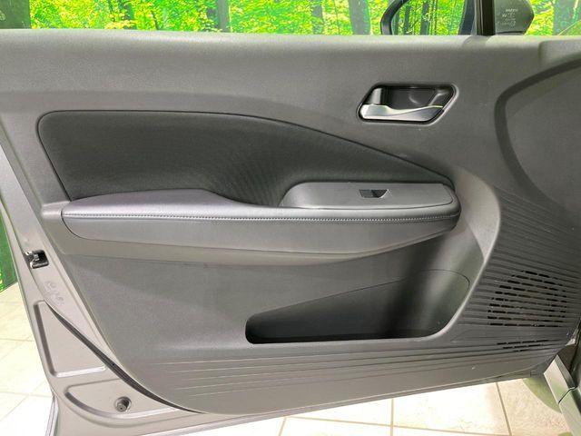 ノート（新潟県長岡市）