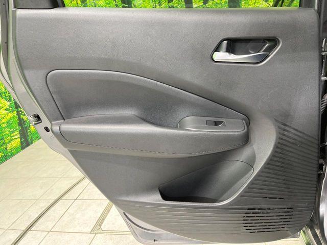 ノート（新潟県長岡市）