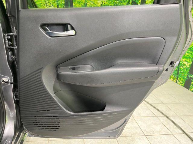 ノート（新潟県長岡市）