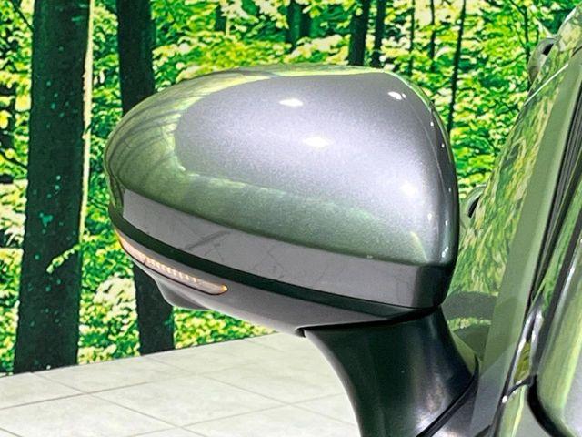 ノート（新潟県長岡市）