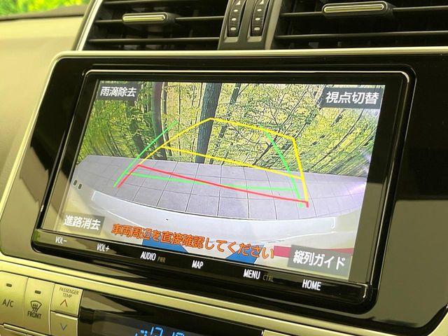 ランドクルーザープラド（新潟県新潟市東区）画像5