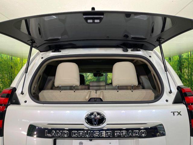 ランドクルーザープラド（新潟県新潟市東区）画像29