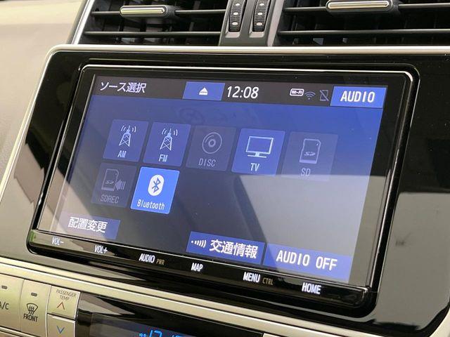 ランドクルーザープラド（新潟県新潟市東区）画像63