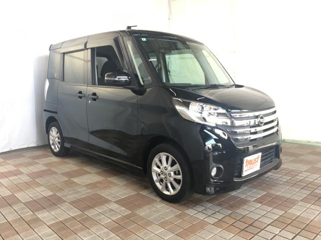 デイズルークス（新潟県新潟市西区）